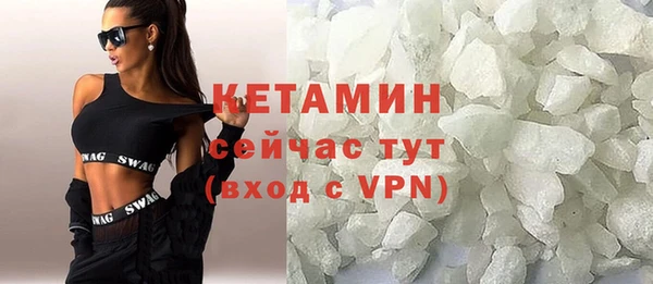 героин Вязники