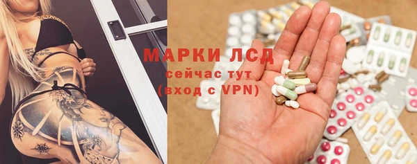 амфетамин Вяземский