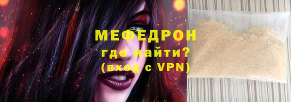 героин Вязники