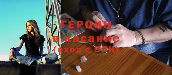 амфетамин Вяземский