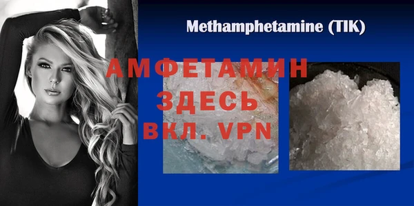героин Вязники