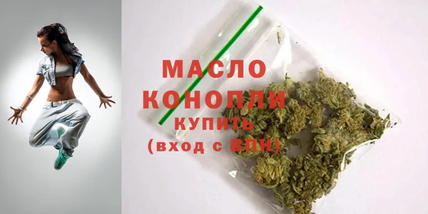 героин Вязники