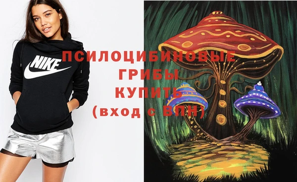 героин Вязники