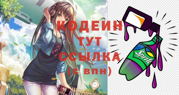 героин Вязники