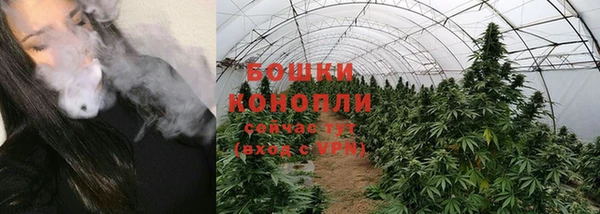 героин Вязники