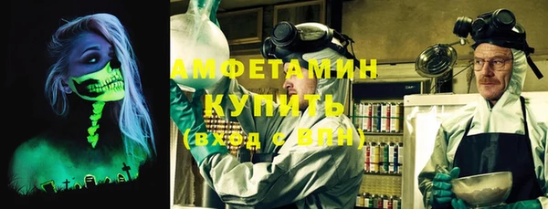 героин Вязники