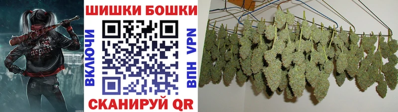 Марихуана Amnesia  Купить где  Зерноград 